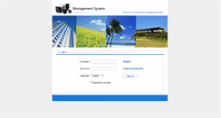 Desktop Screenshot of pc.easyipcam.com