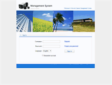 Tablet Screenshot of pc.easyipcam.com